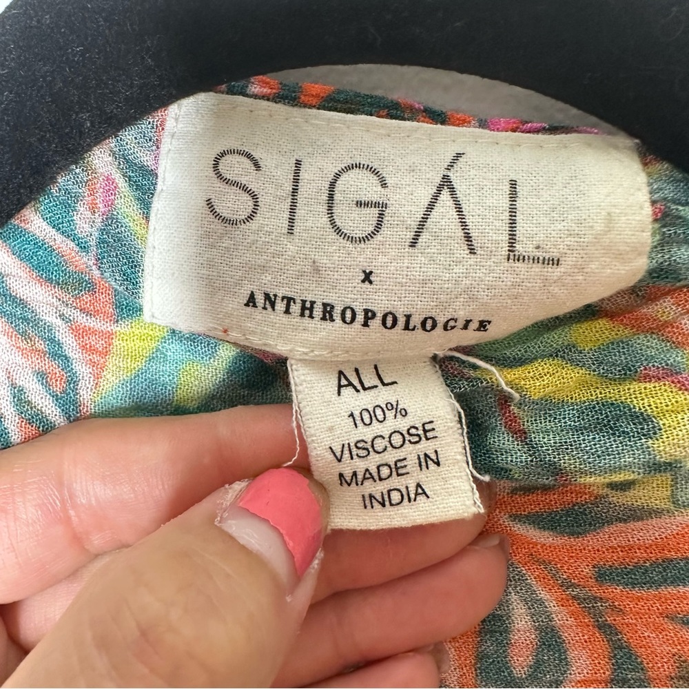 Anthropologie Sigal Falling Leaves Cocoon Kimono - Picture 8 of 11